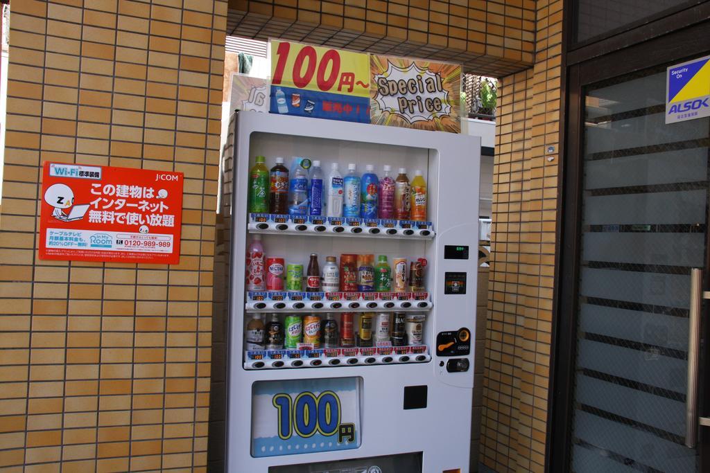 Ohori House Apartamento Fukuoka  Exterior foto